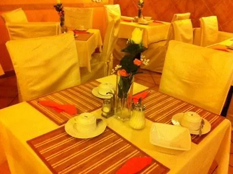酒店 West Frankfurt Centre 美因河畔法兰克福